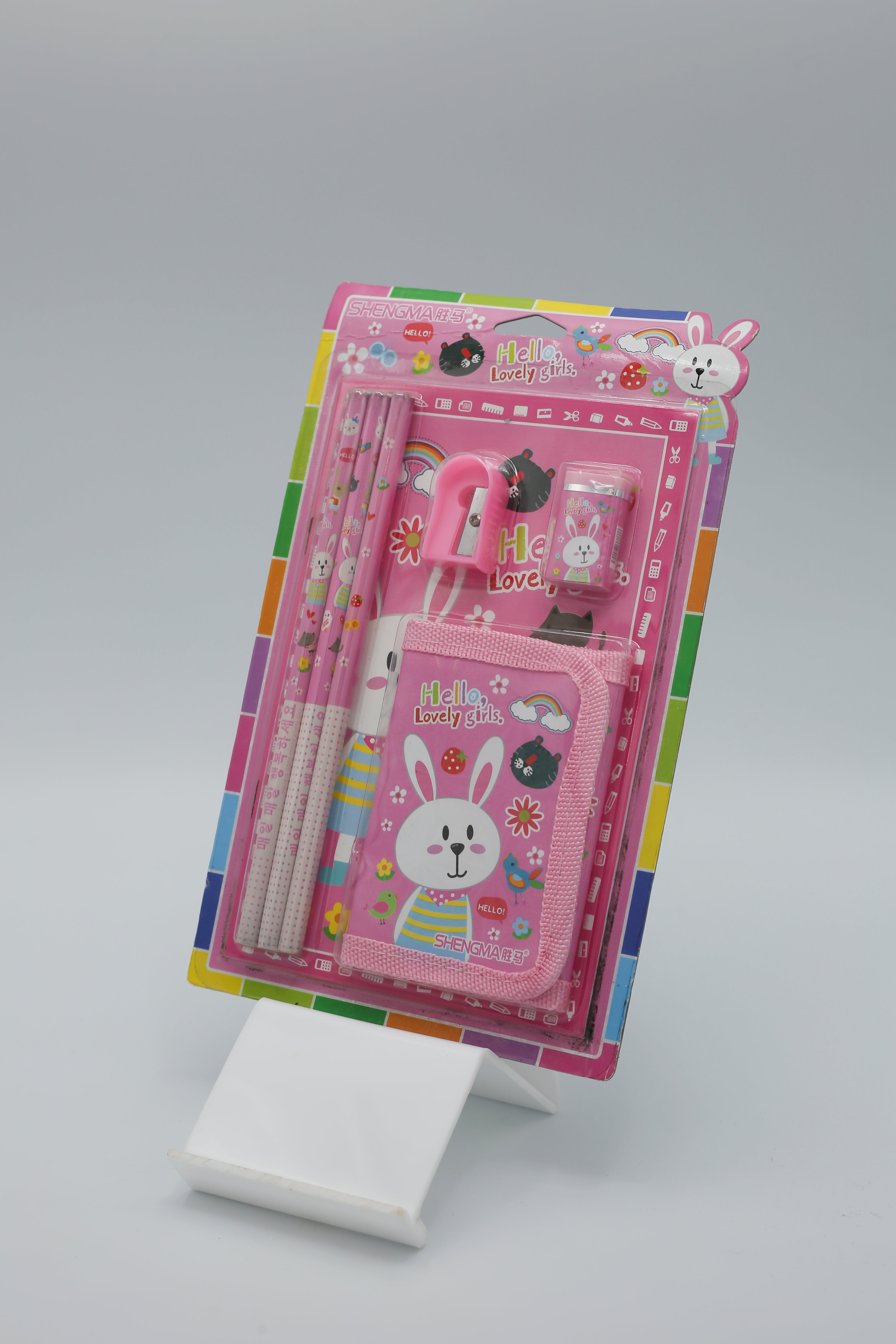 Kids Gift Set Contains Pencil Eraser Sharpener Wallet
