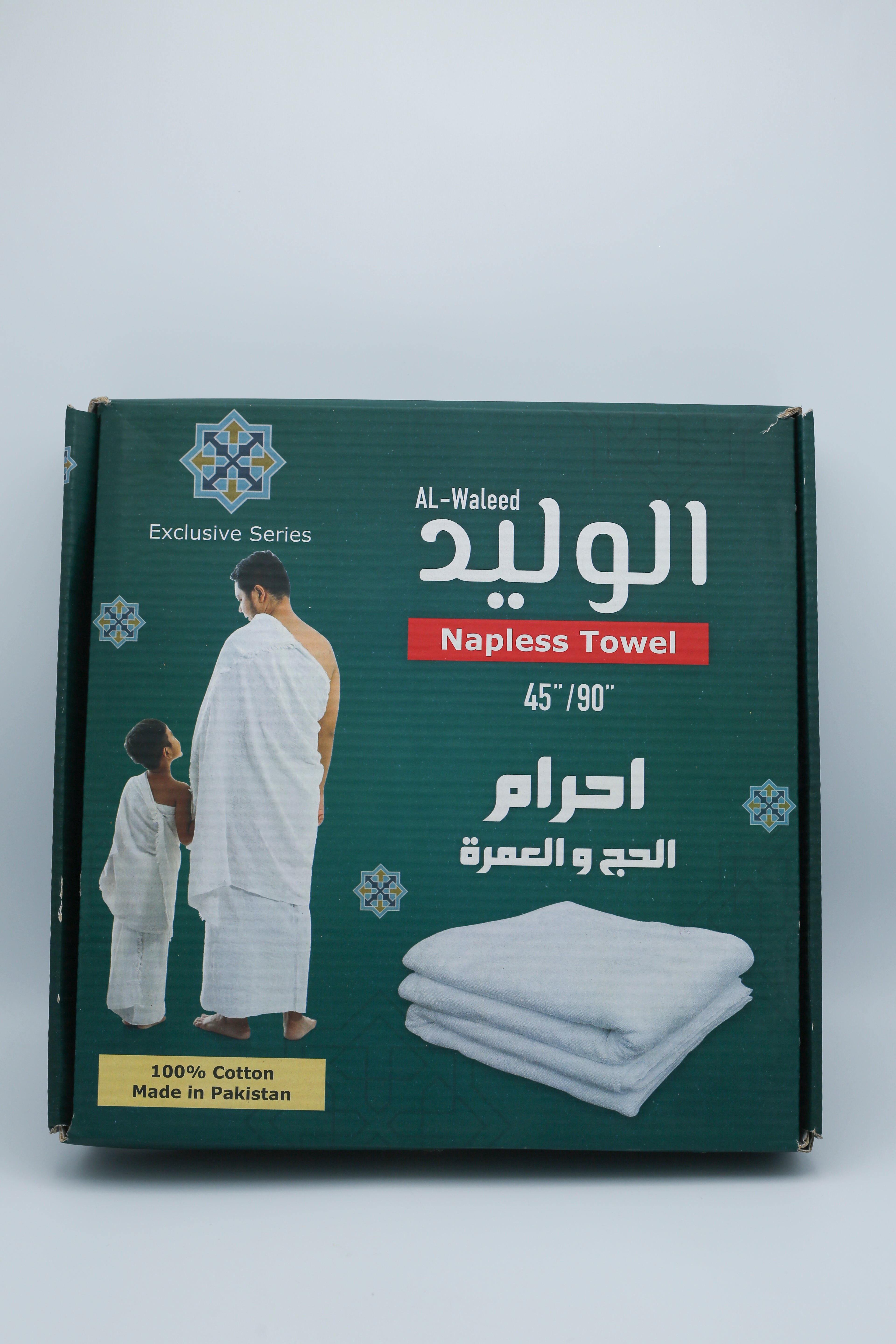 Men's Ahraam Naplress Towel 45/90