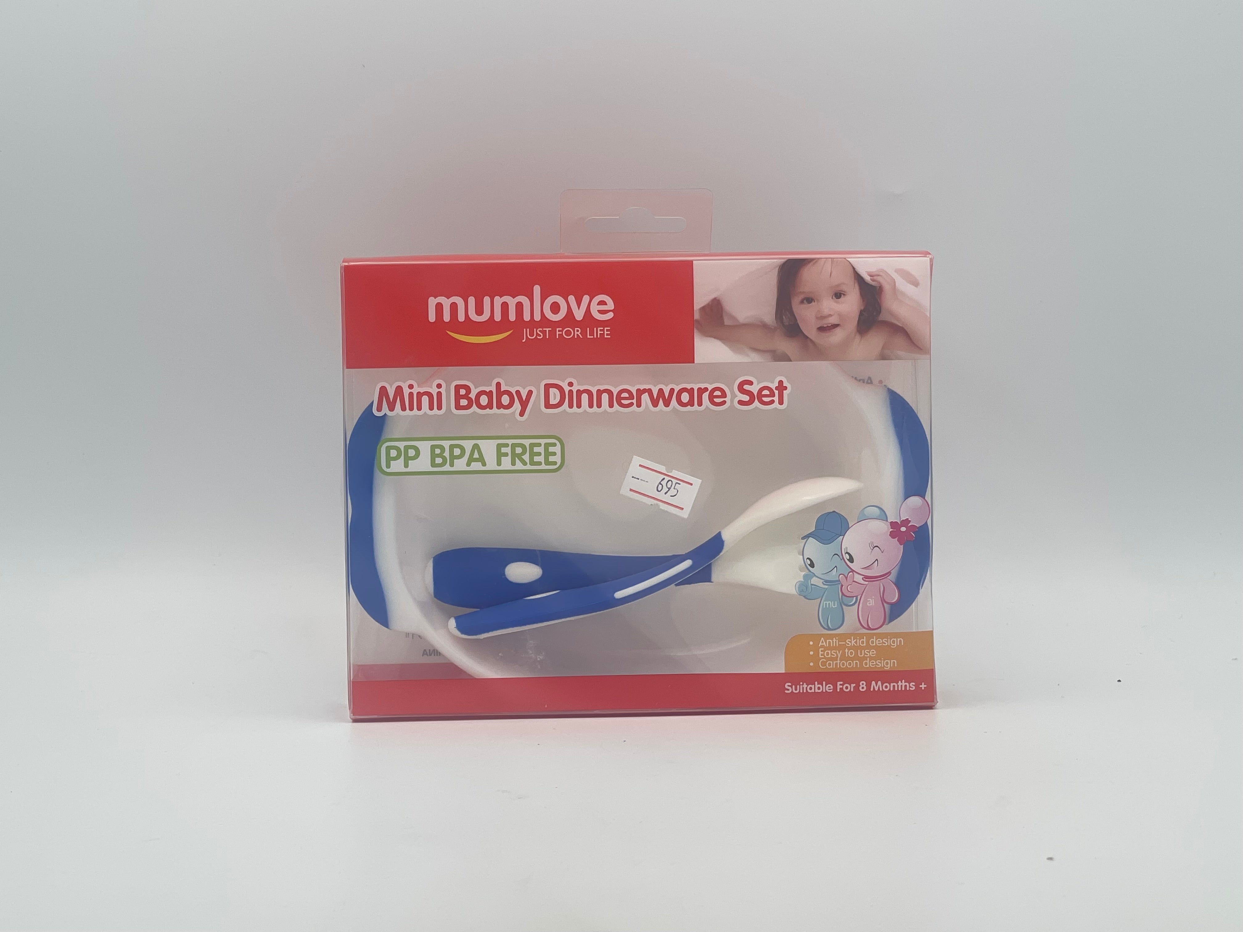 Mumlove Mini Baby Dinnerware Set D6309