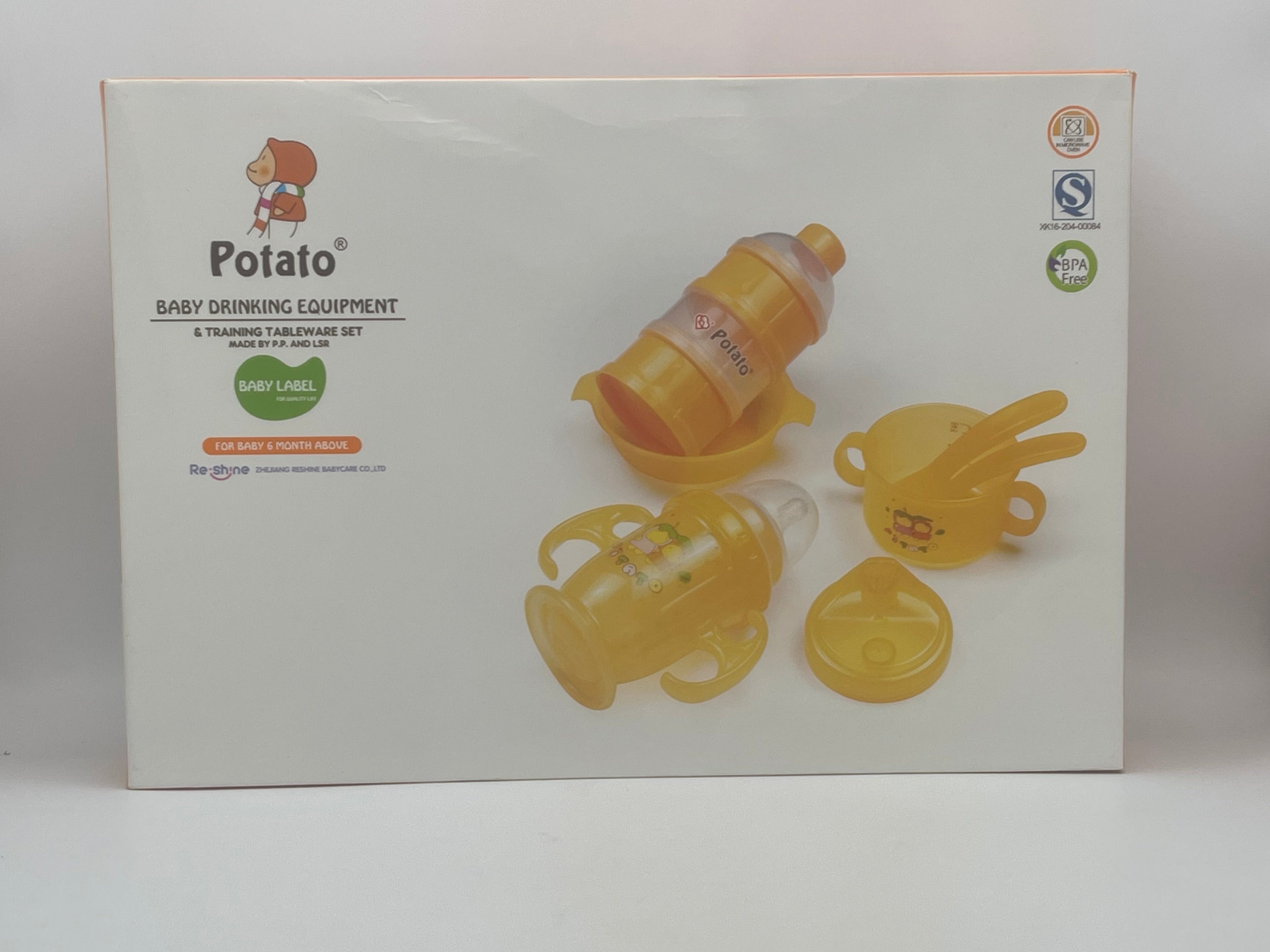POTATO Baby Drinking Equipment And Training Tableware Set 7 Pcs